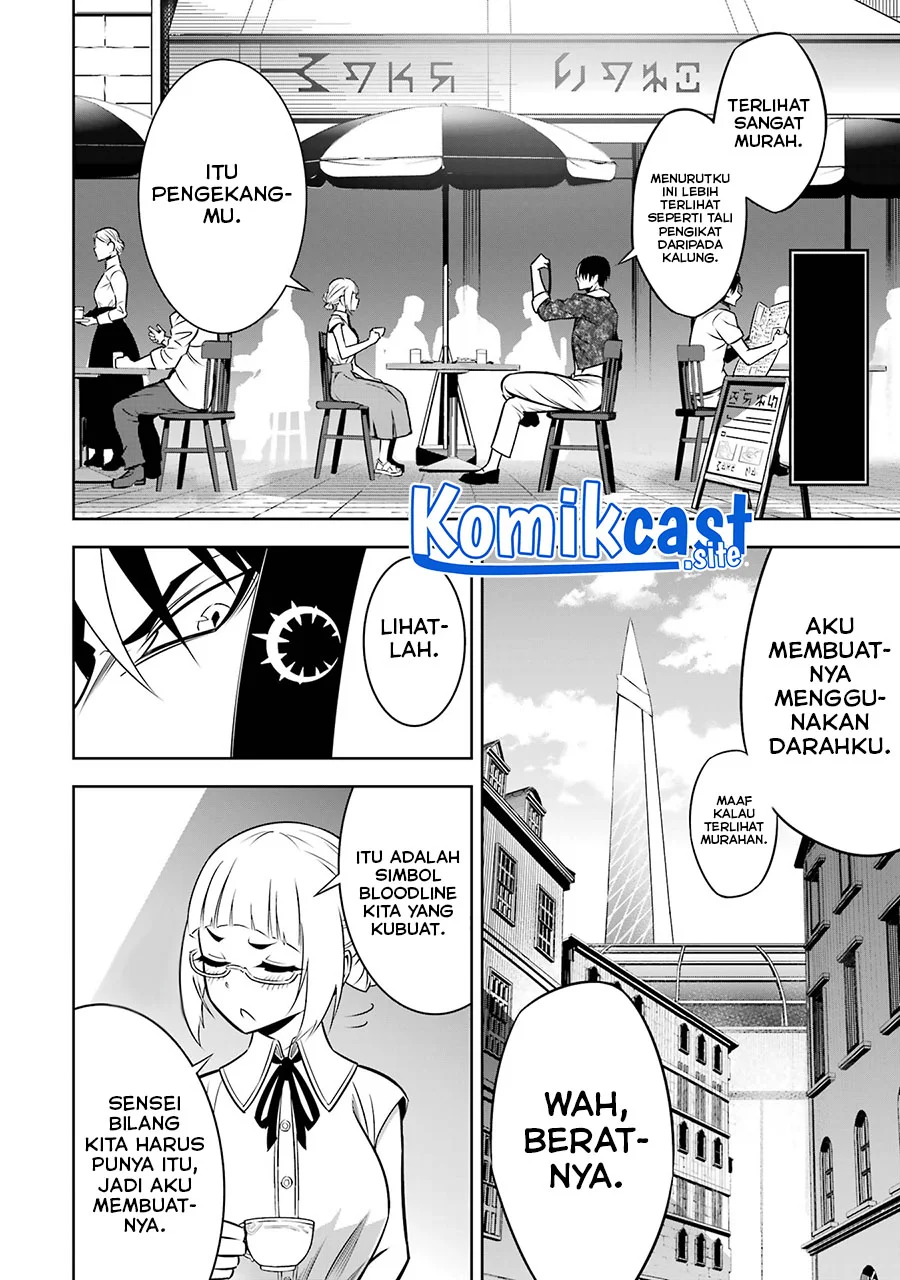 Manga Ragna Crimson Chapter 56.5 gambar 2