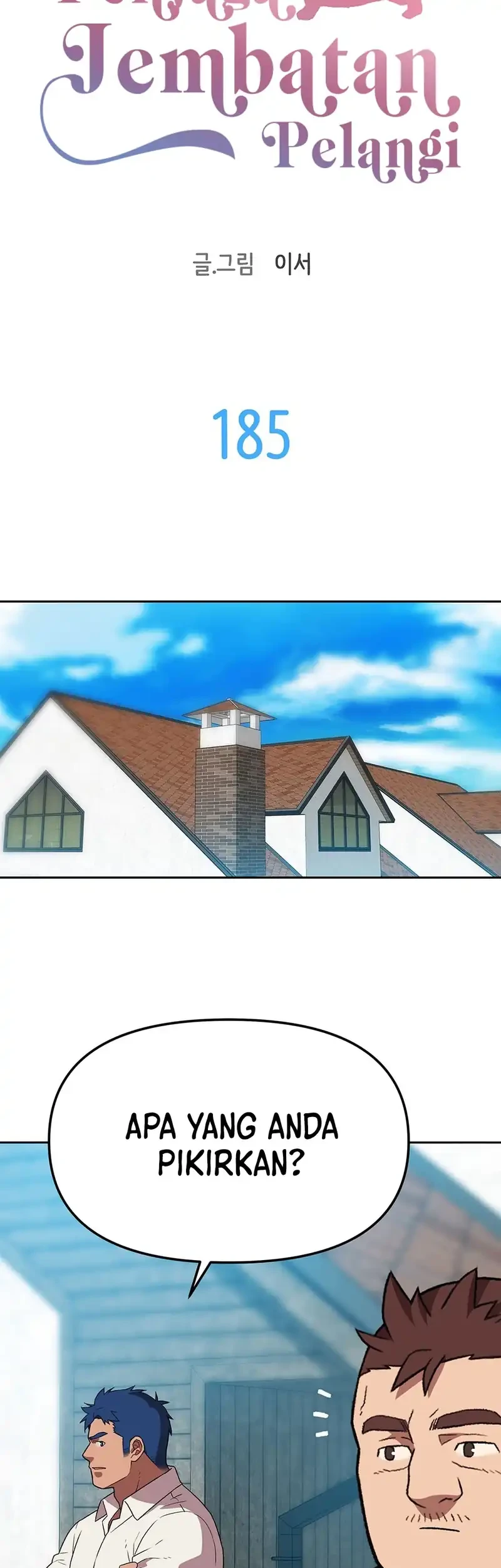 Rainbow Bridge Watchman Chapter 185 Gambar 5
