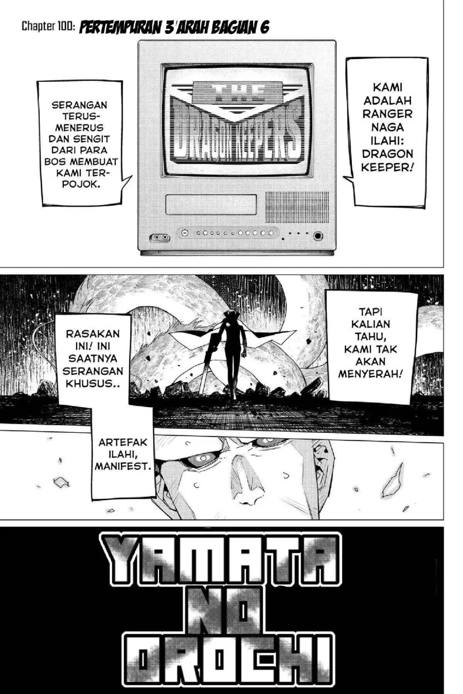 Manga Ranger Reject (Sentai Daishikkaku) Chapter 100 gambar 2