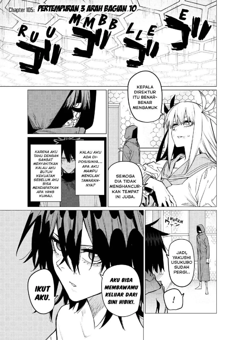 Manga Ranger Reject (Sentai Daishikkaku) Chapter 105 gambar 2