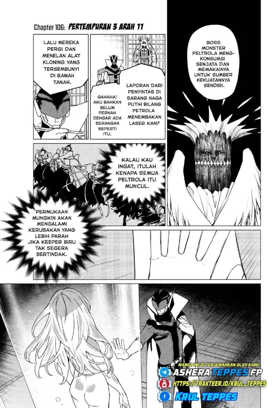 Manga Ranger Reject (Sentai Daishikkaku) Chapter 106 gambar 2