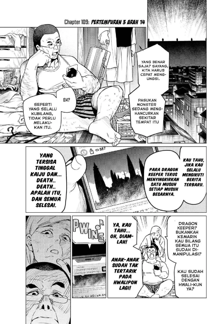 Manga Ranger Reject (Sentai Daishikkaku) Chapter 109 gambar 2