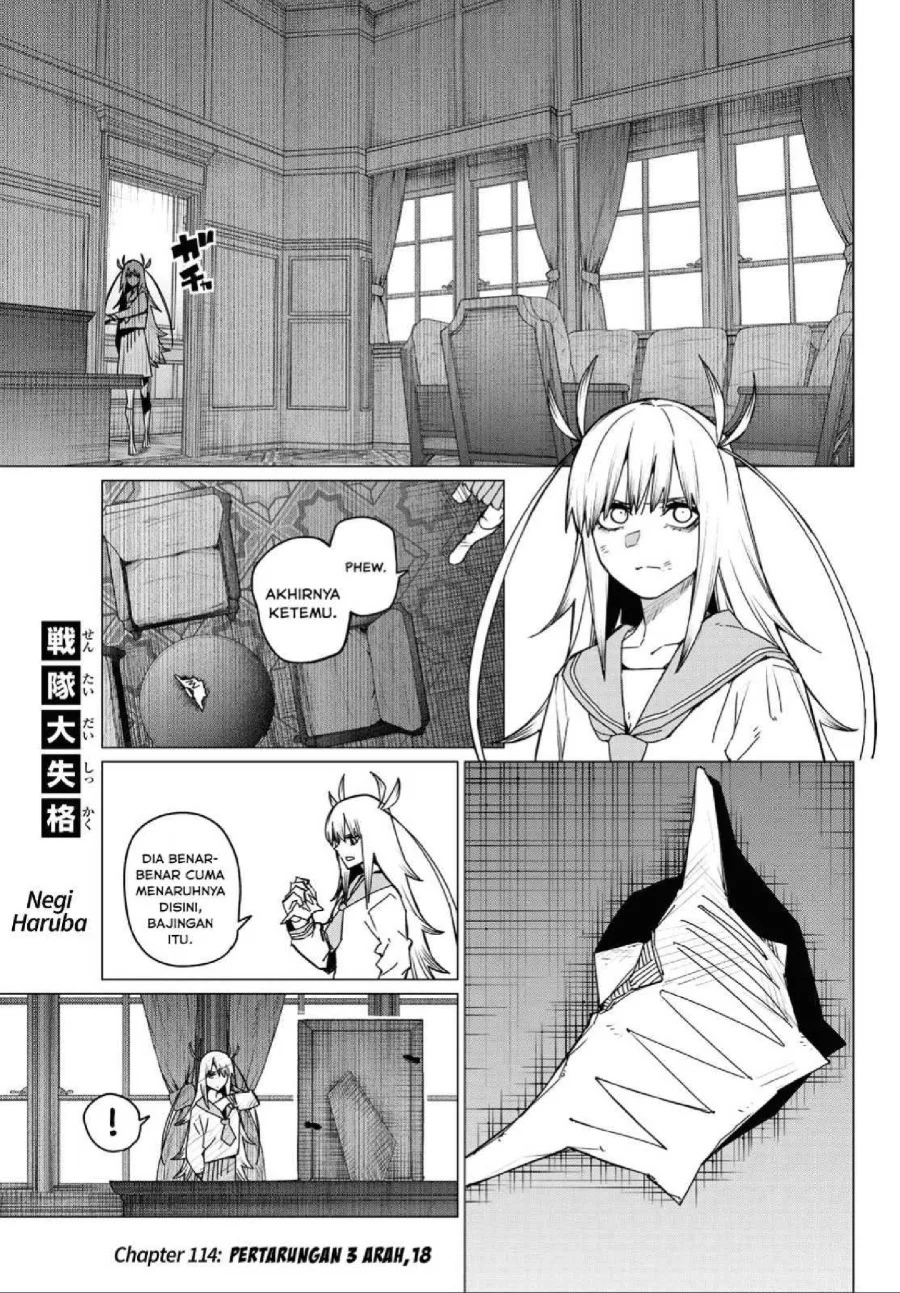 Manga Ranger Reject (Sentai Daishikkaku) Chapter 114 gambar 2