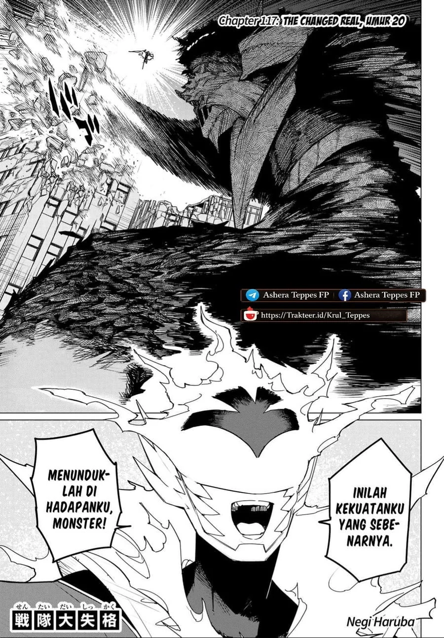 Manga Ranger Reject (Sentai Daishikkaku) Chapter 117 gambar 2