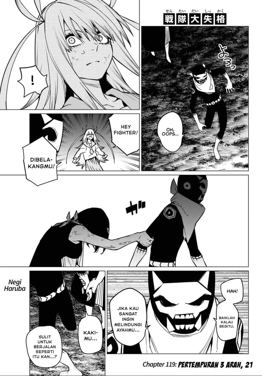 Manga Ranger Reject (Sentai Daishikkaku) Chapter 119 gambar 2