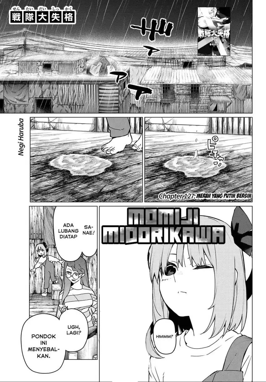 Manga Ranger Reject (Sentai Daishikkaku) Chapter 127 gambar 2