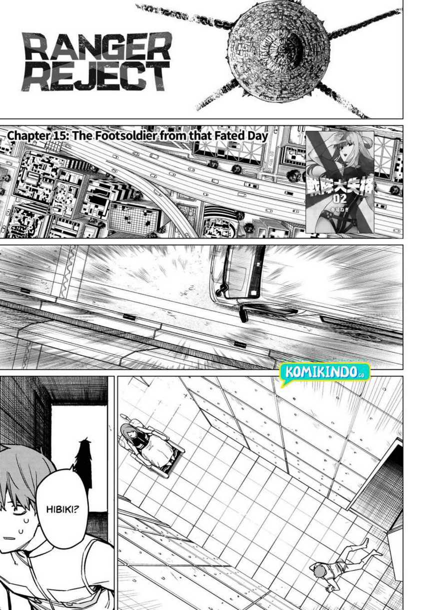 Manga Ranger Reject (Sentai Daishikkaku) Chapter 15 gambar 2