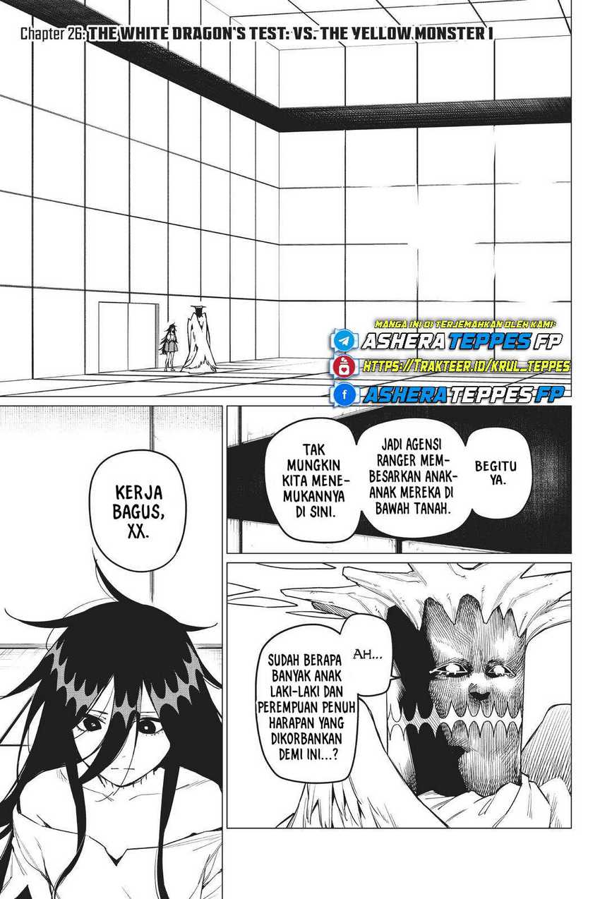 Manga Ranger Reject (Sentai Daishikkaku) Chapter 26 gambar 2