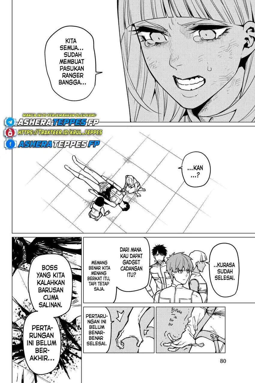 Ranger Reject (Sentai Daishikkaku) Chapter 47 Gambar 3