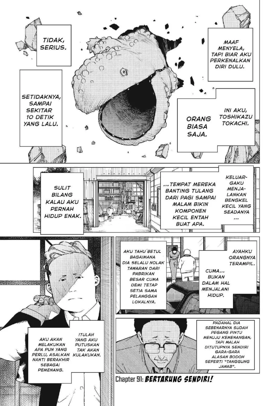 Manga Ranger Reject (Sentai Daishikkaku) Chapter 91 gambar 2