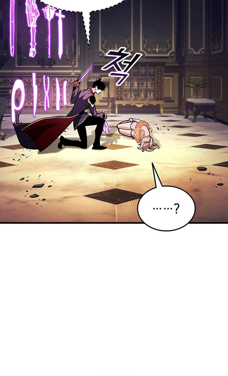 Ranker’s Return (Remake) Chapter 228 Gambar 5