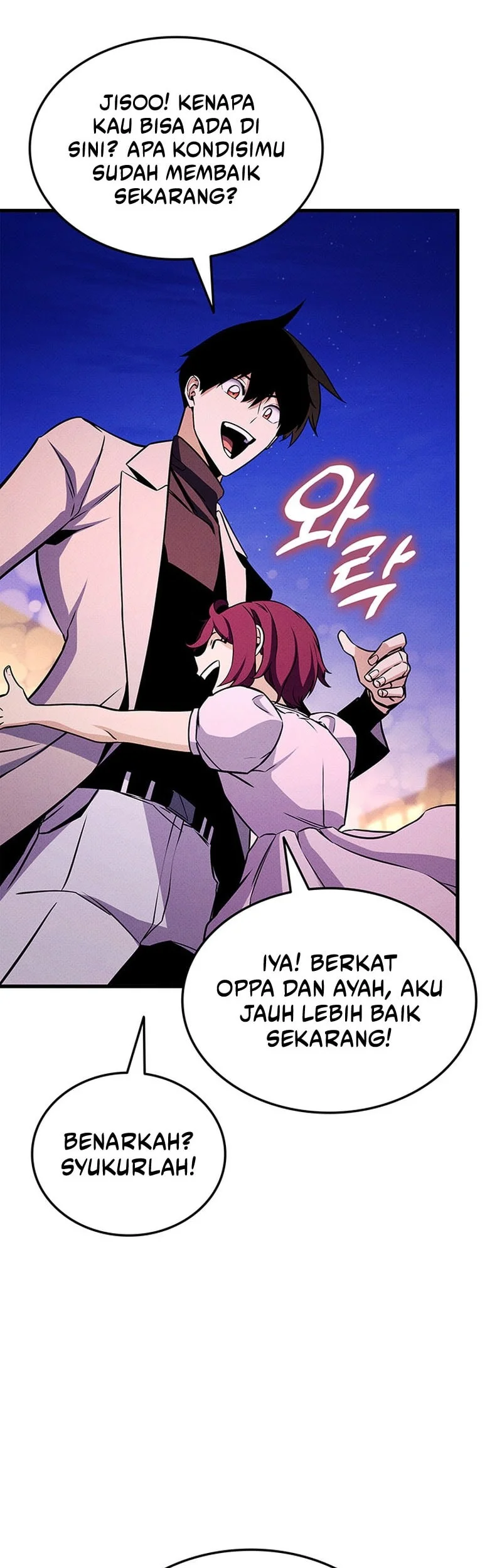 Ranker’s Return (Remake) Chapter 229 Gambar 7