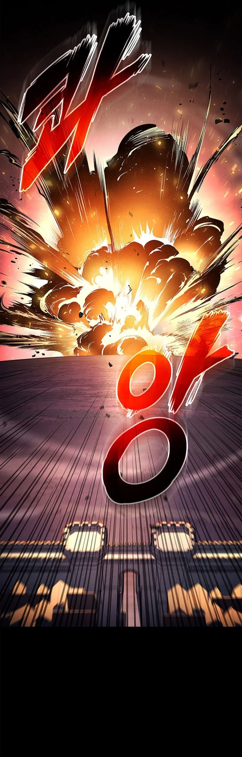 Ranker’s Return (Remake) Chapter 245 Gambar 6
