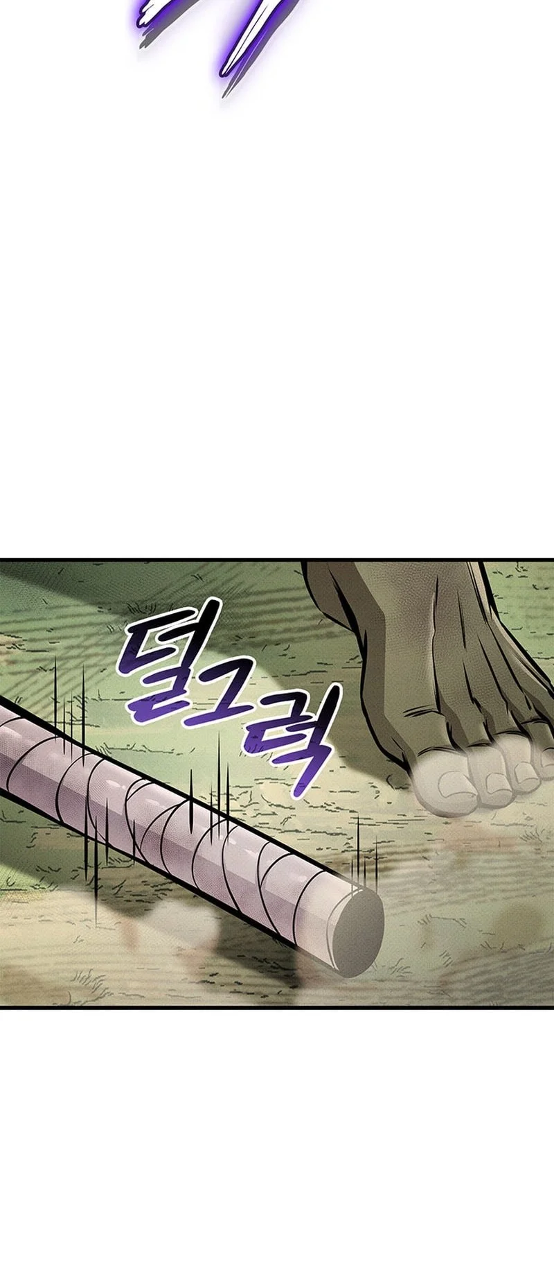 Ranker’s Return (Remake) Chapter 250 Gambar 5