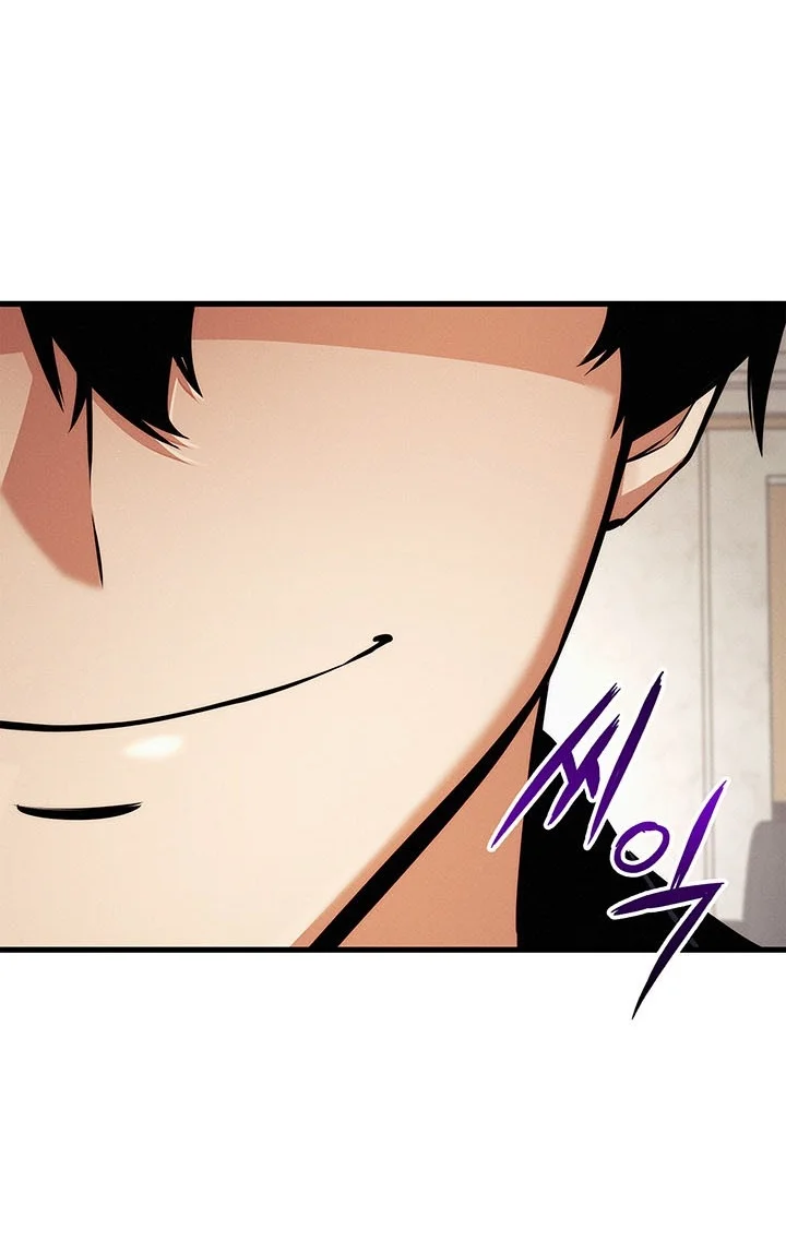 Ranker’s Return (Remake) Chapter 258 Gambar 9