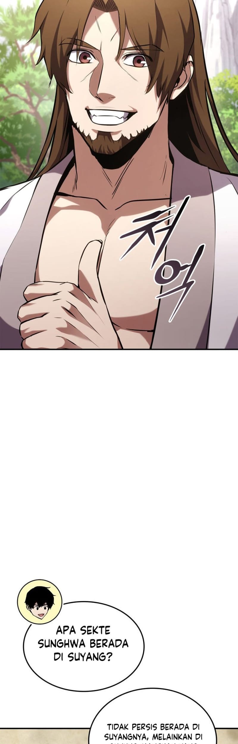 Ranker’s Return Chapter 128 halaman 6