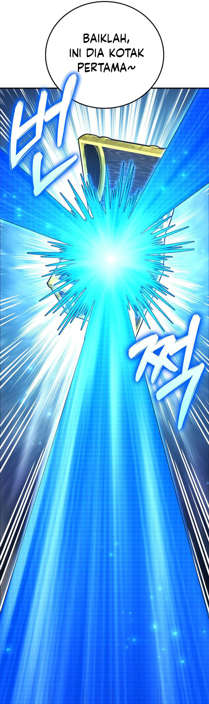 Ranker’s Return Chapter 167 halaman 9