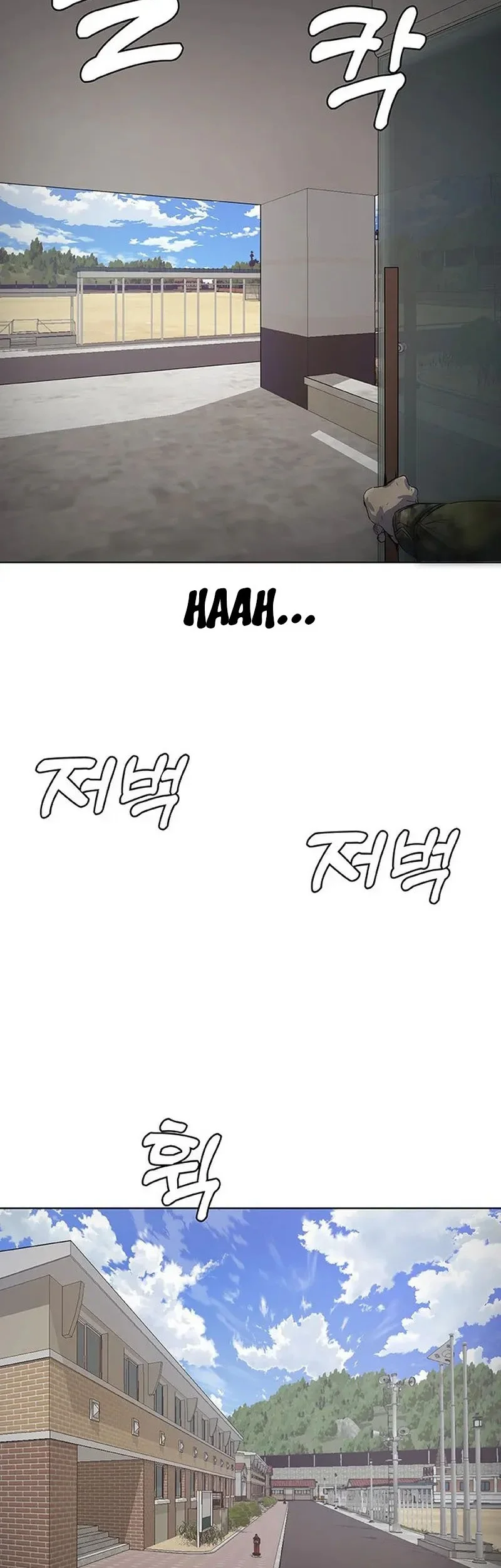 Chapter 1 - halaman 10
