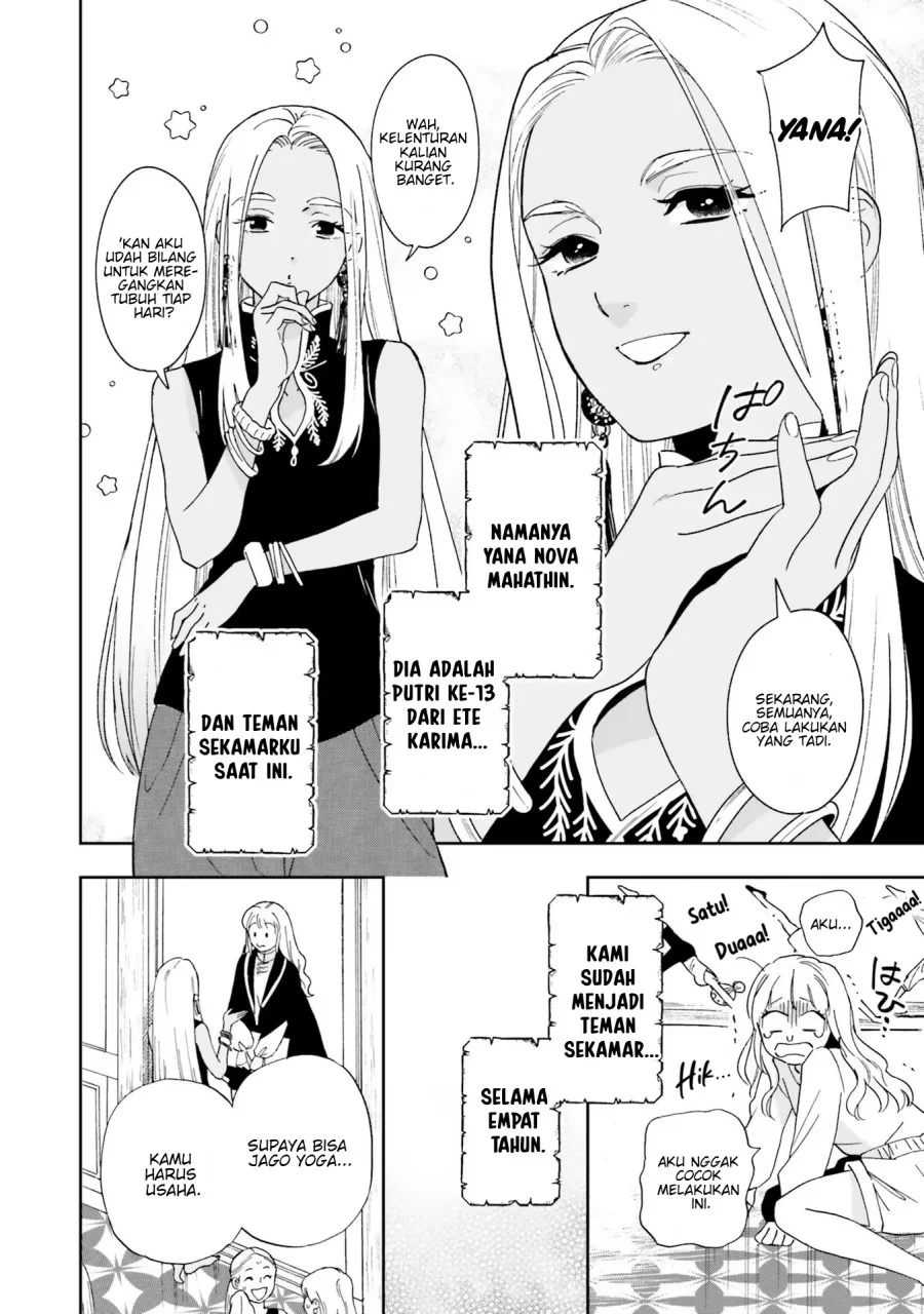 Re-Living My Life with a Boyfriend Who Doesn’t Remember Me Chapter 3 Gambar 3