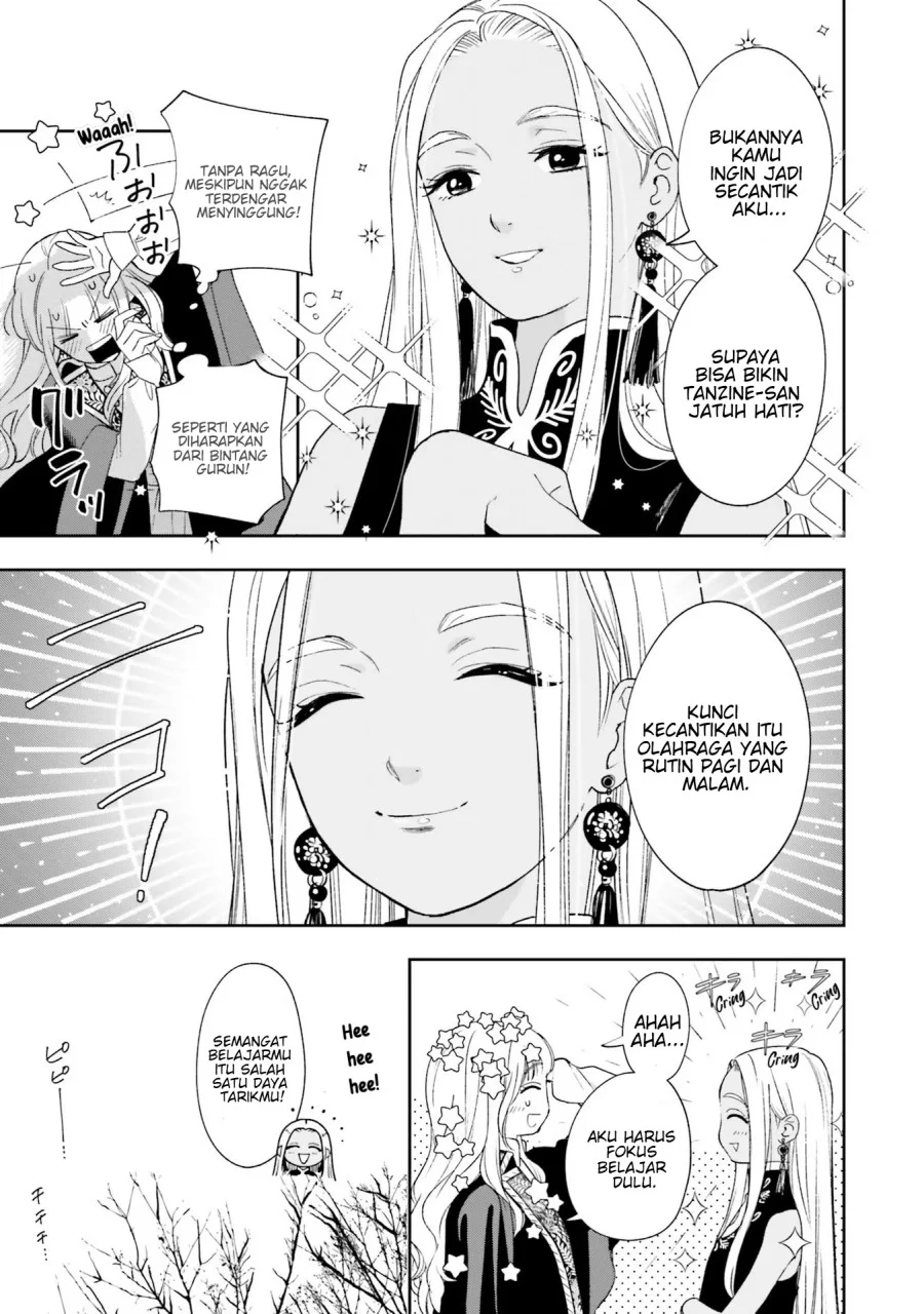 Re-Living My Life with a Boyfriend Who Doesn’t Remember Me Chapter 3 Gambar 4
