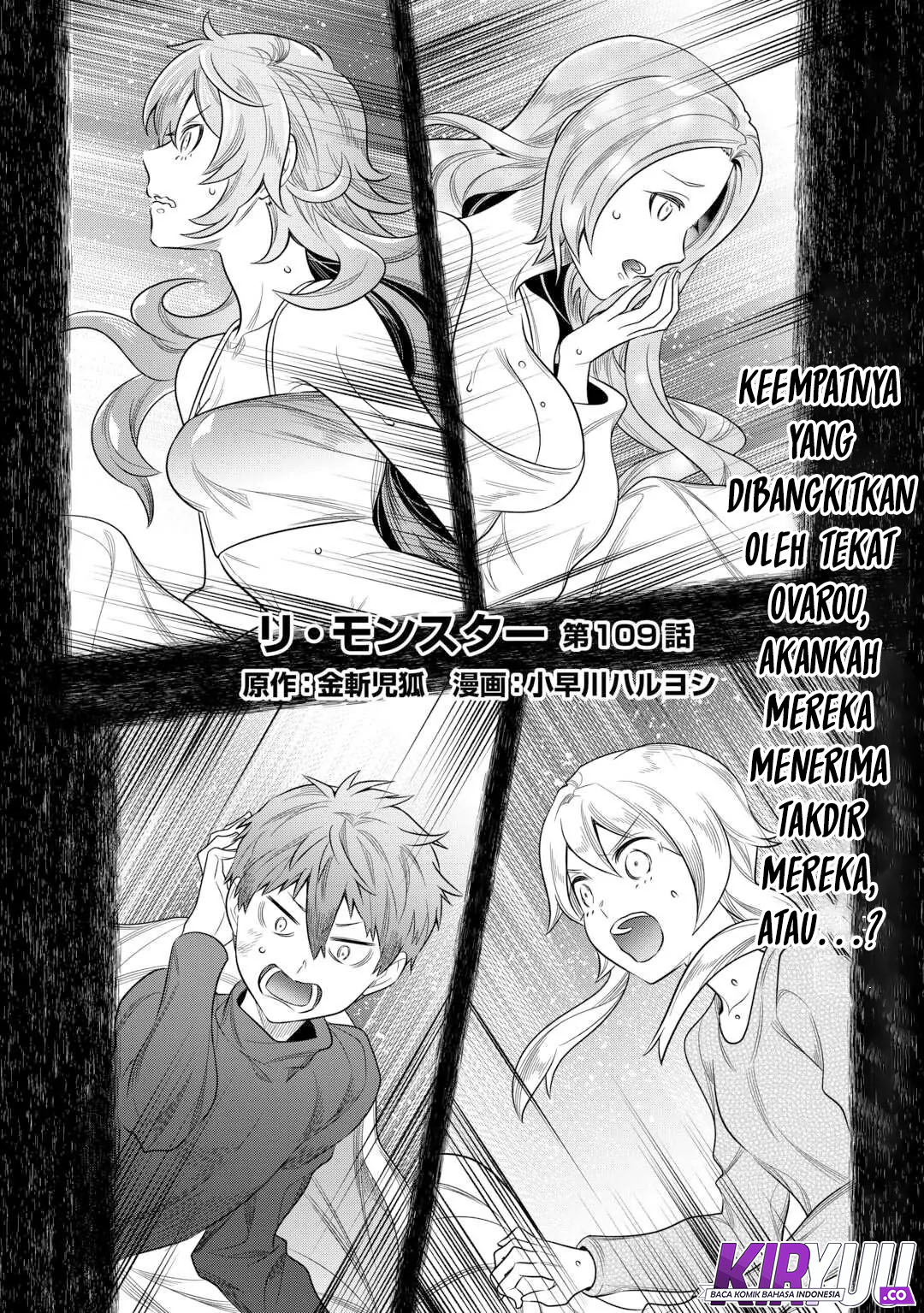 Manga Re:Monster Chapter 109 gambar 2