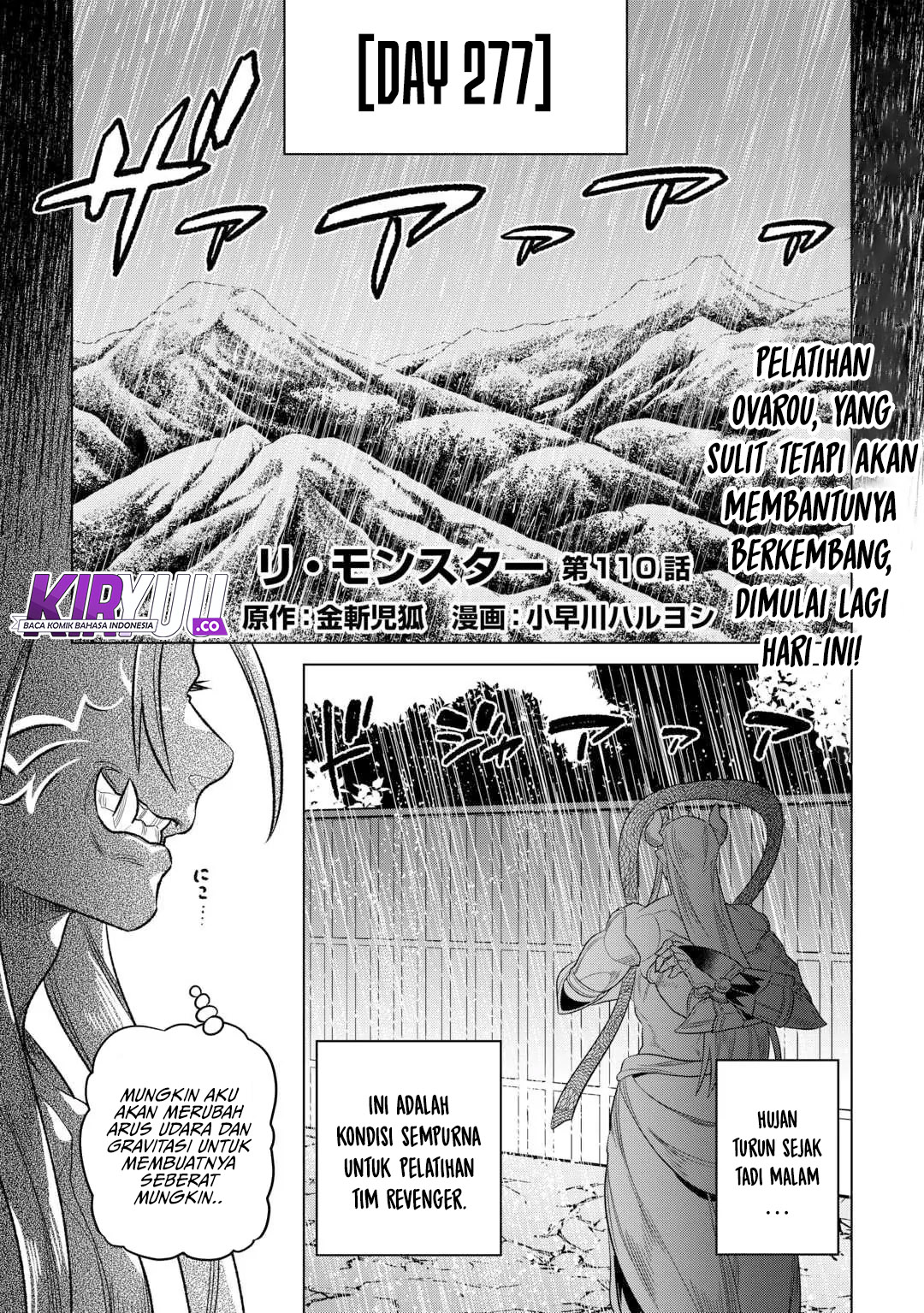 Manga Re:Monster Chapter 110 gambar 2