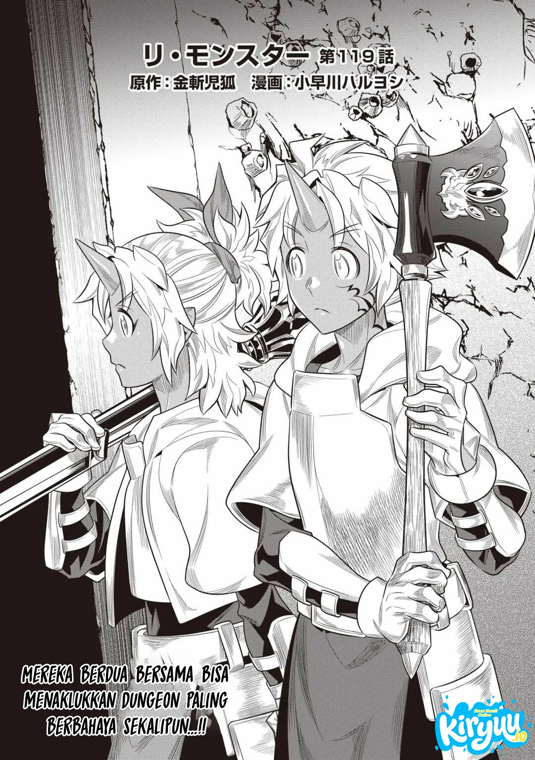 Manga Re:Monster Chapter 119 gambar 2