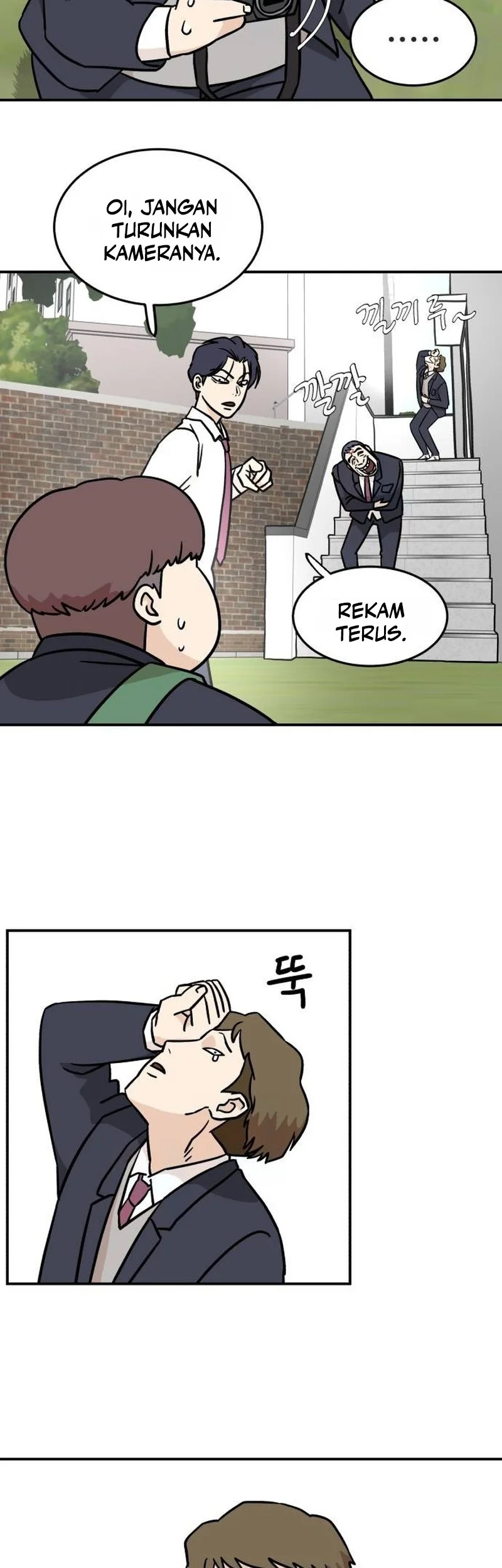 Ready? Action! Chapter 2 Gambar 6