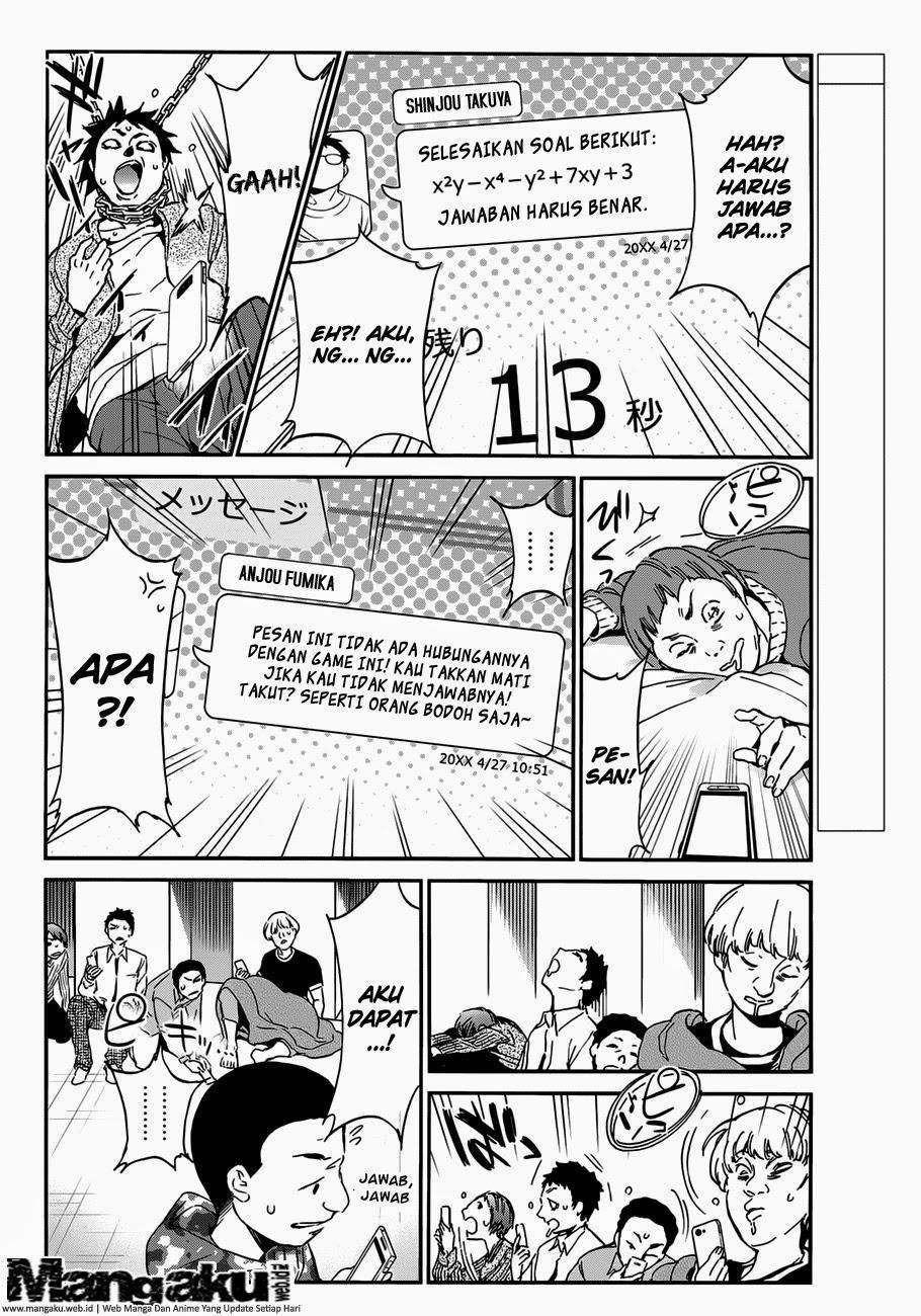 Manga Real Account 2 Chapter 14 gambar 2