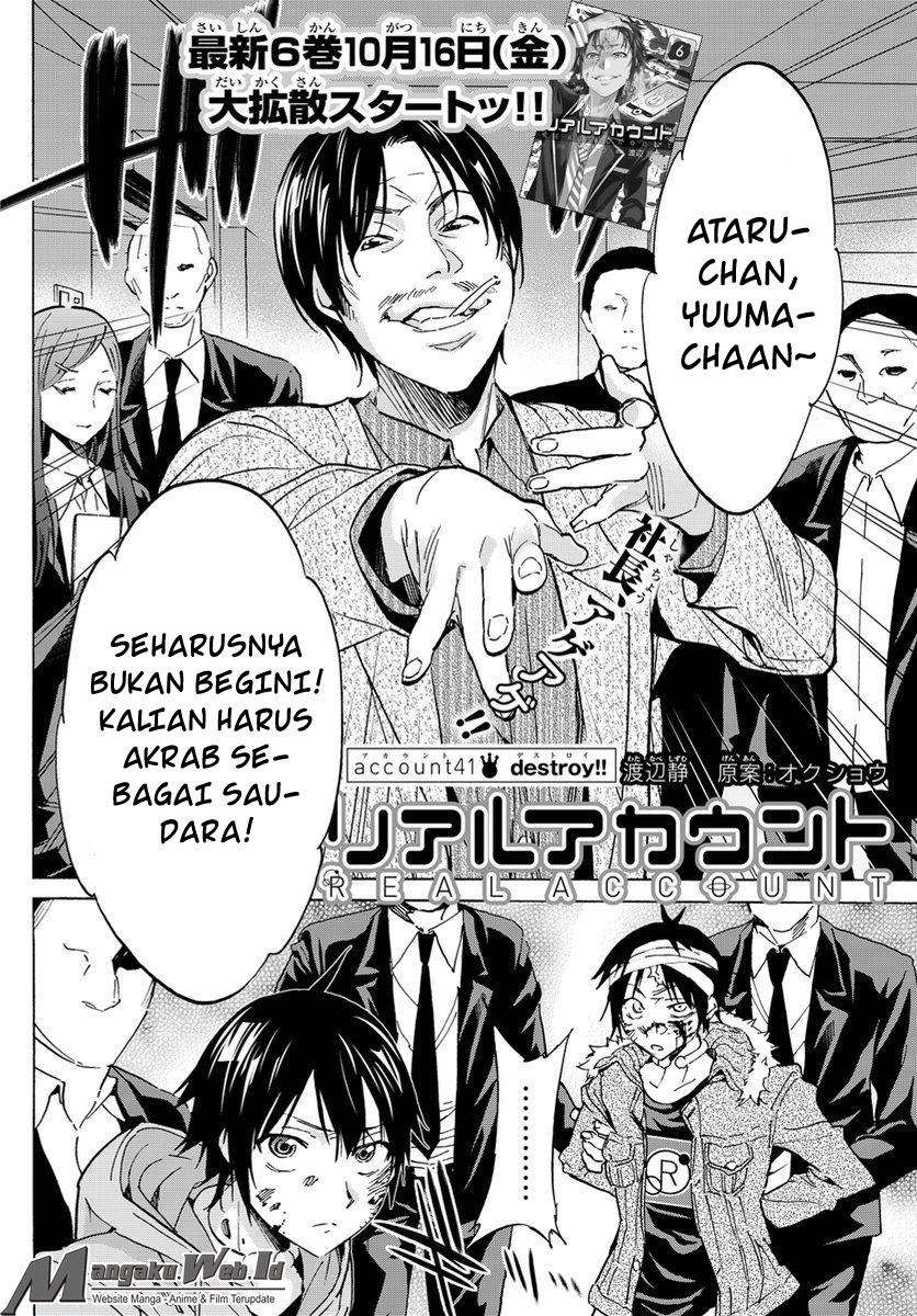 Manga Real Account 2 Chapter 41 gambar 2