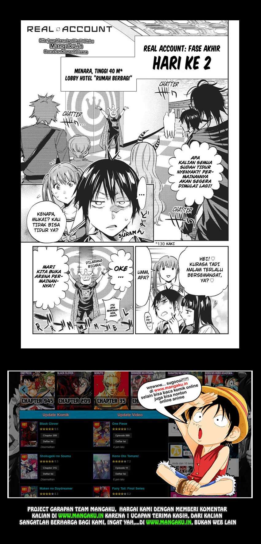 Manga Real Account 2 Chapter 75 gambar 2