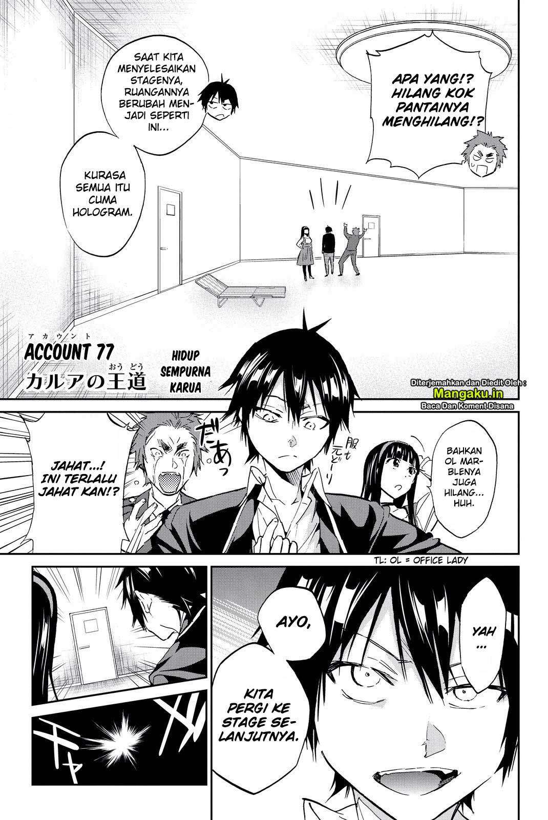 Manga Real Account 2 Chapter 77 gambar 2