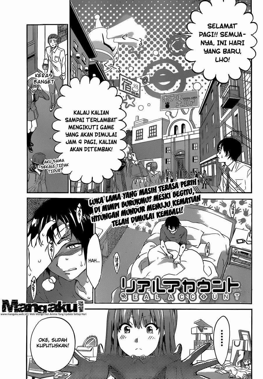 Manga Real Account 2 Chapter 8 gambar 2