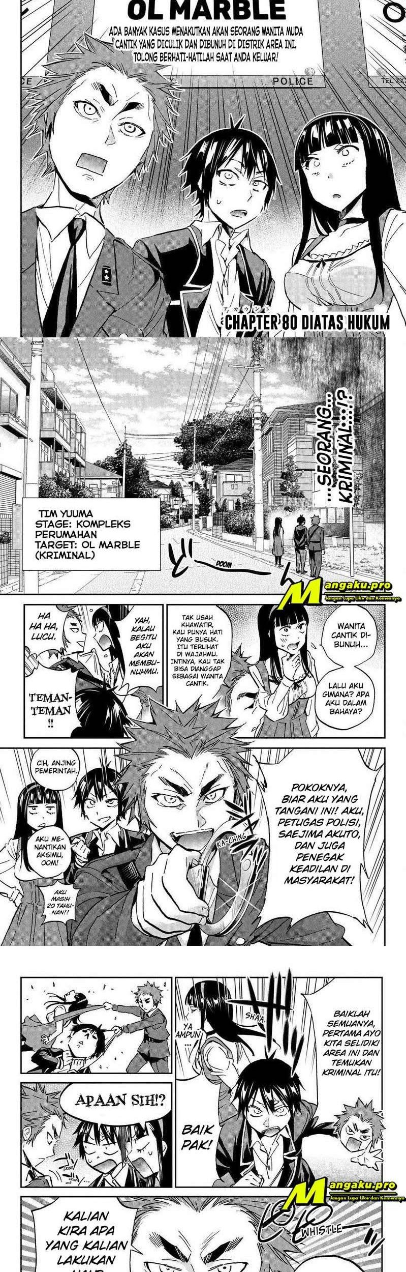 Manga Real Account 2 Chapter 80 gambar 2