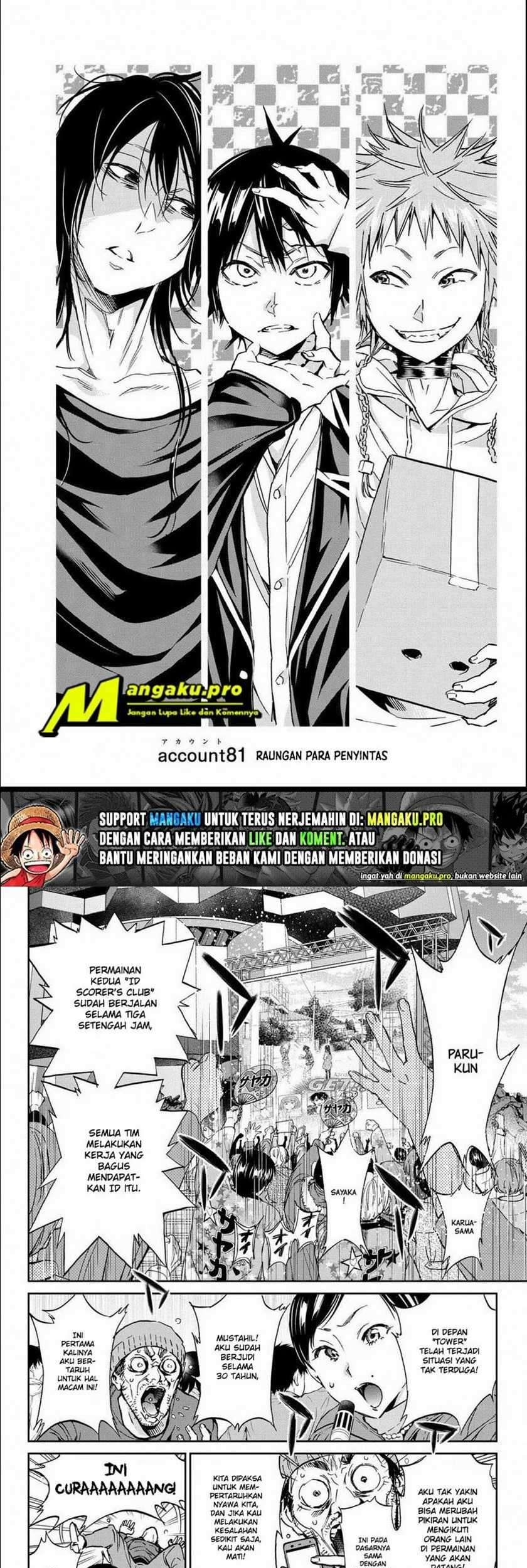 Manga Real Account 2 Chapter 81 gambar 2