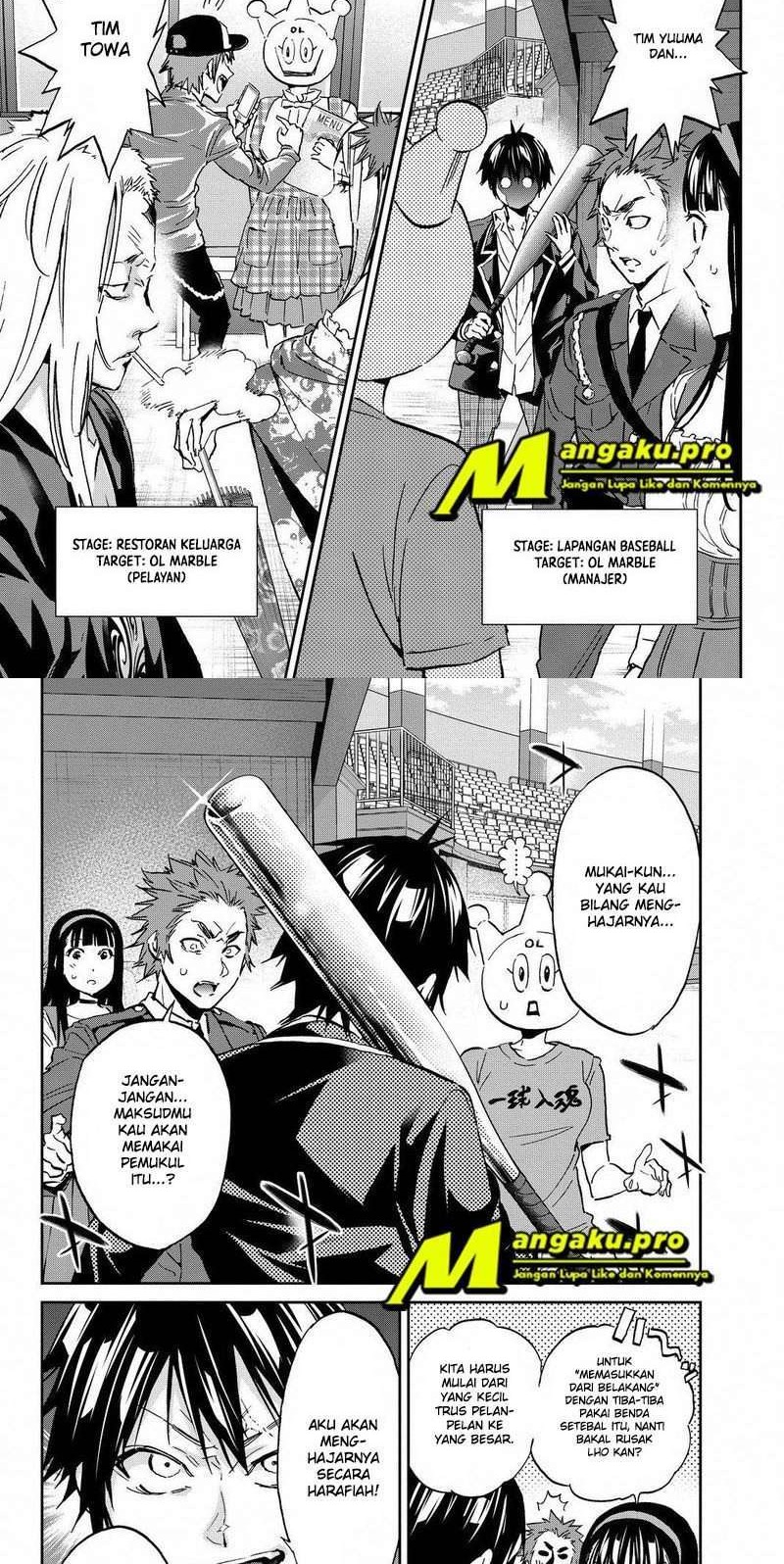 Manga Real Account 2 Chapter 83 gambar 2