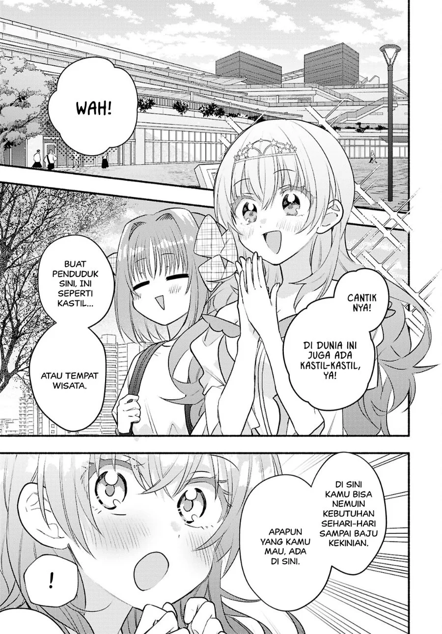 Real demo Shiawase ni Shitekudasai ne? Chapter 3 Gambar 3
