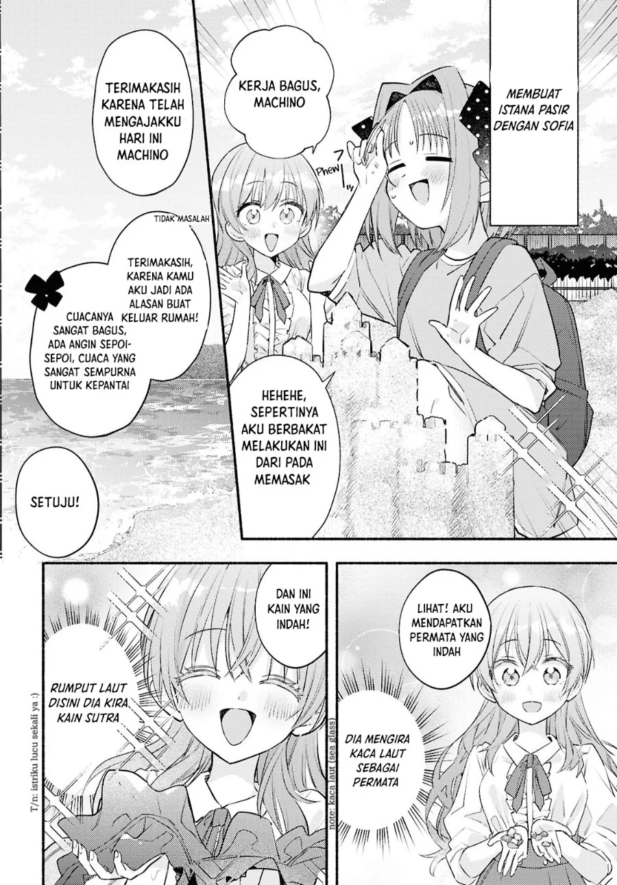 Real demo Shiawase ni Shitekudasai ne? Chapter 5 Gambar 3