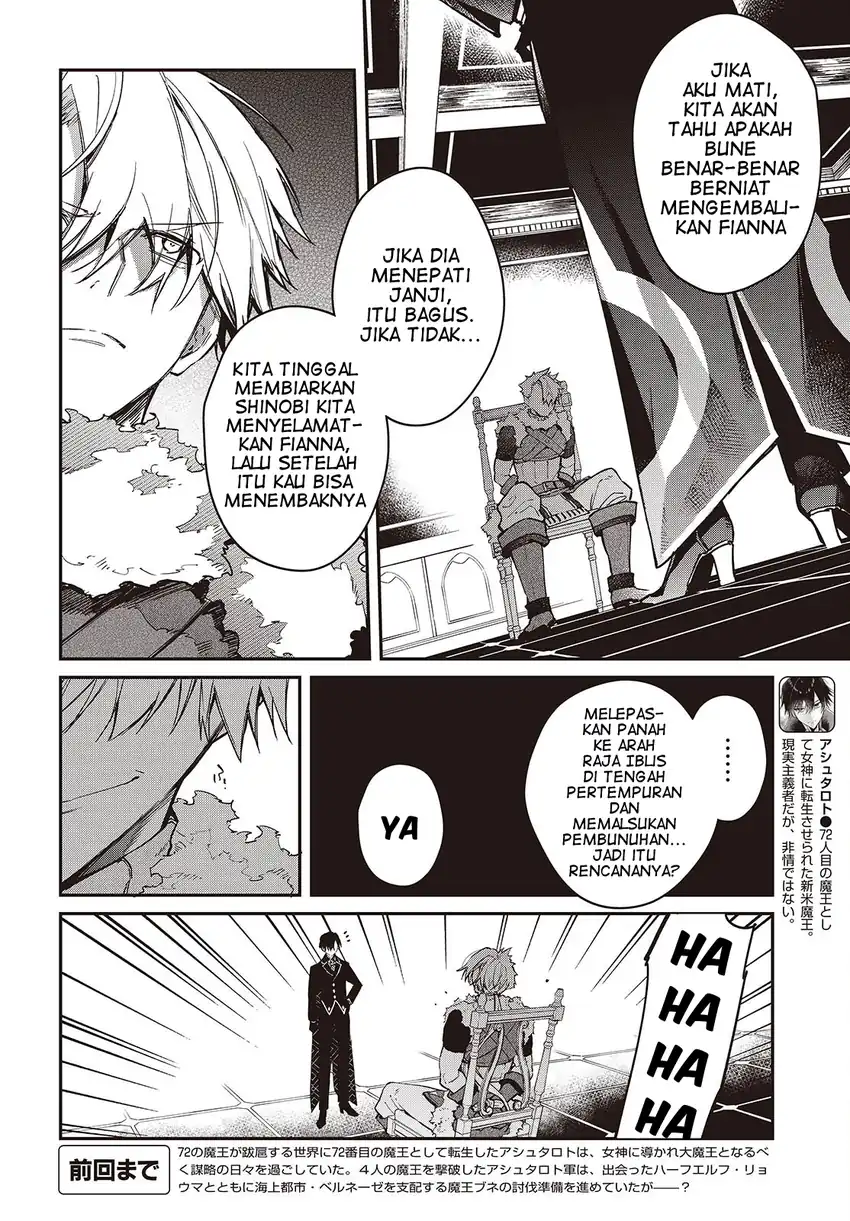 Realist Maou Niyoru Seiiki Naki Isekai Kaikaku Chapter 59 Gambar 3