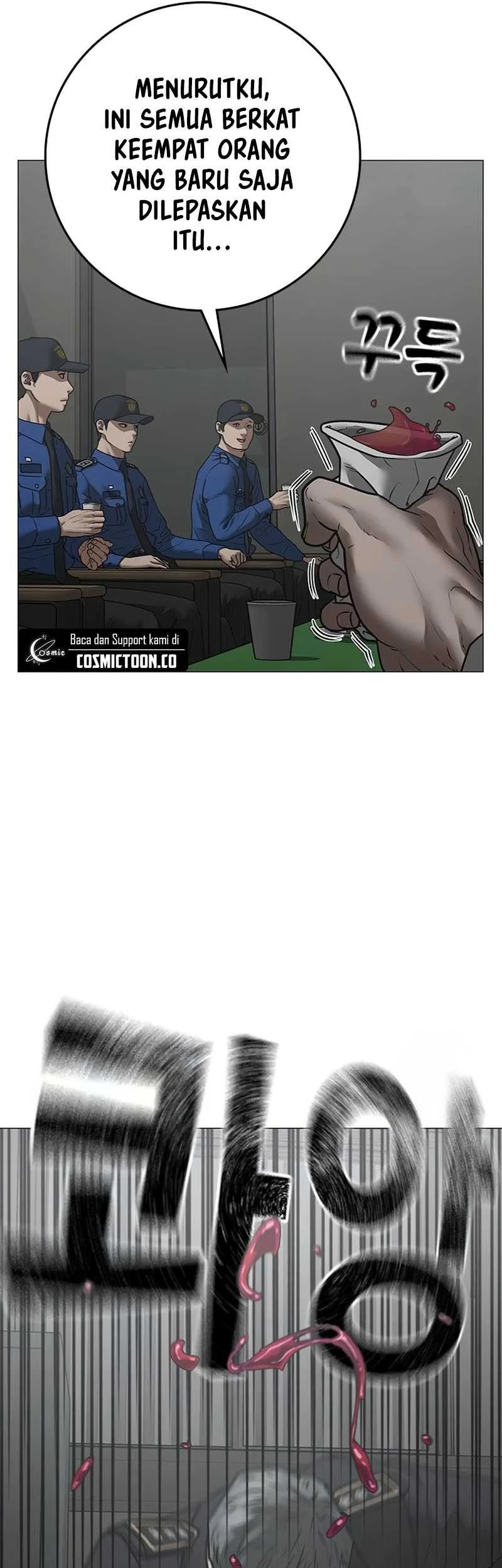Reality Quest Chapter 137 Gambar 7