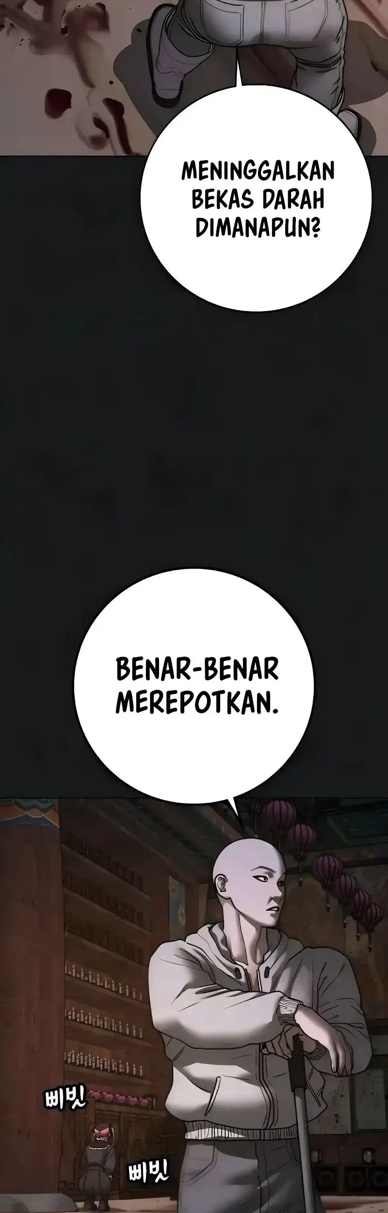 Reality Quest Chapter 190 Gambar 6
