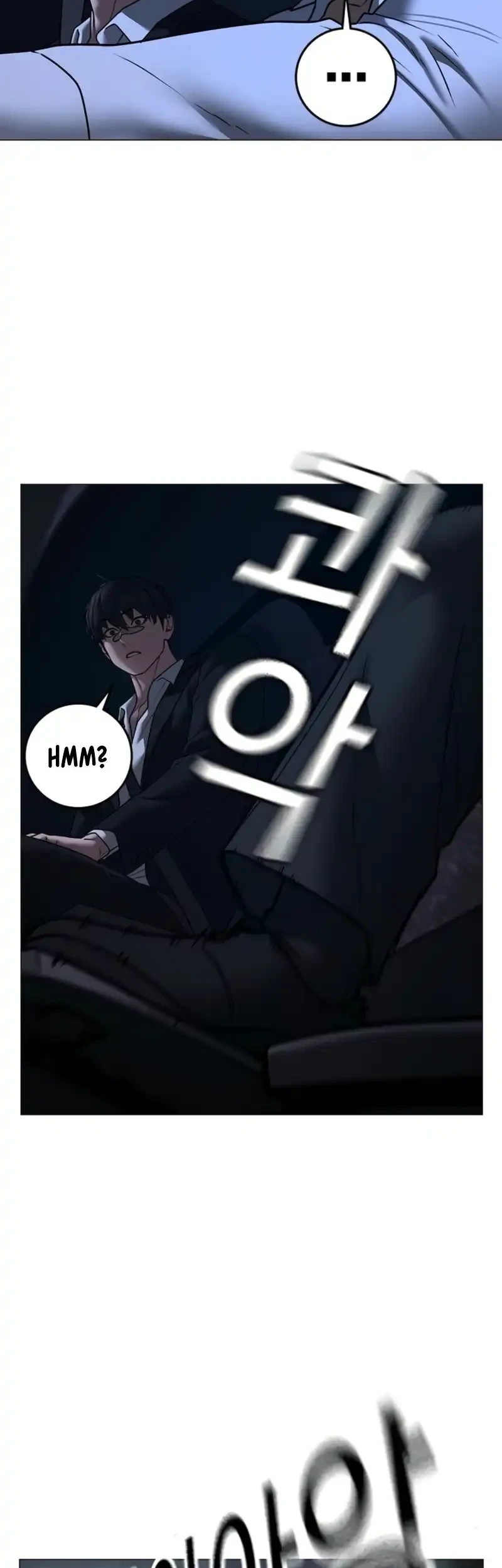Reality Quest Chapter 207 Gambar 5