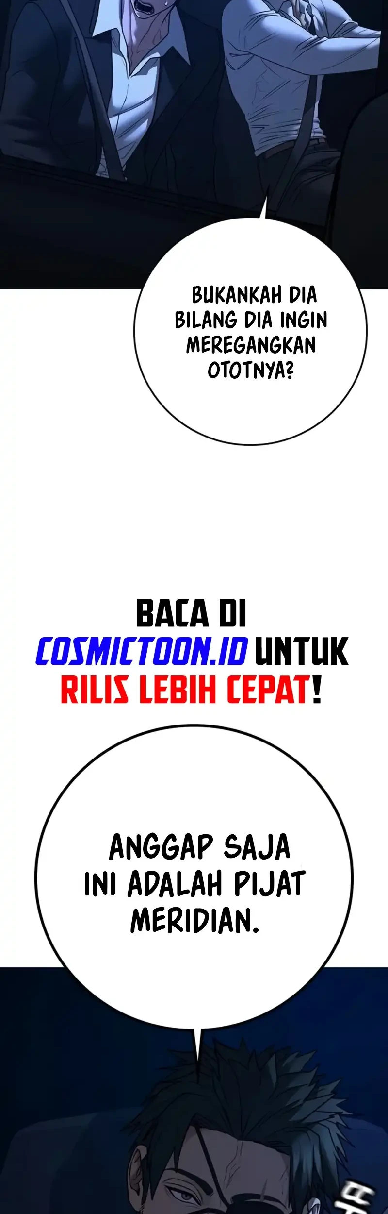 Reality Quest Chapter 207 Gambar 8