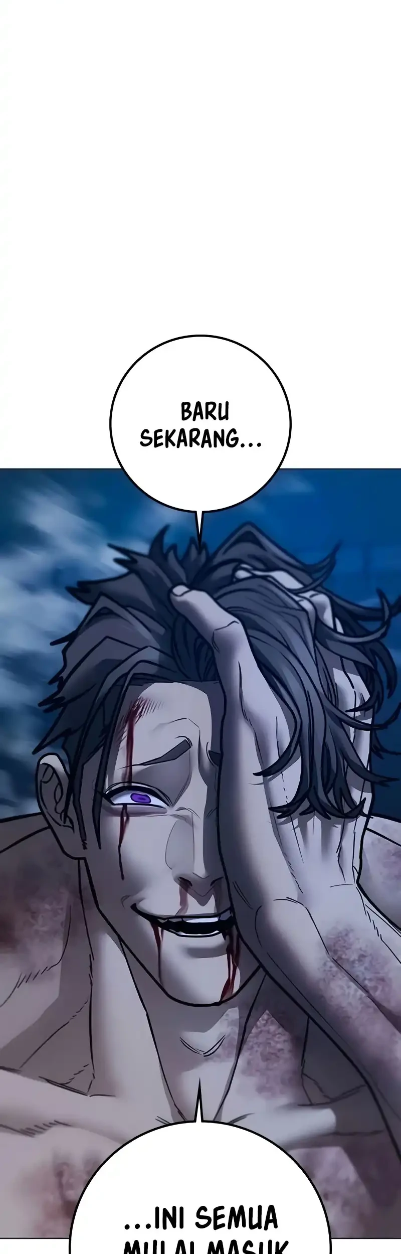 Reality Quest Chapter 208 Gambar 9