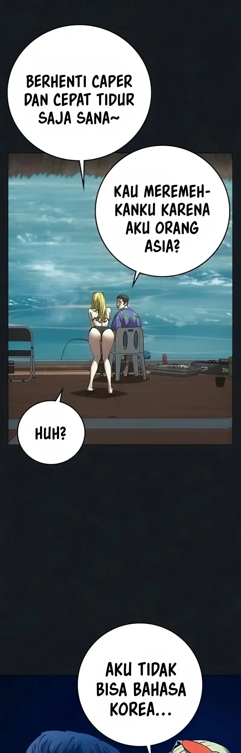 Reality Quest Chapter 210 Gambar 9