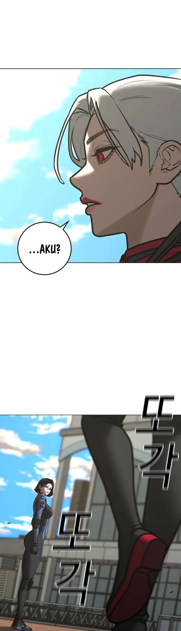 Reality Quest Chapter 221 Gambar 7