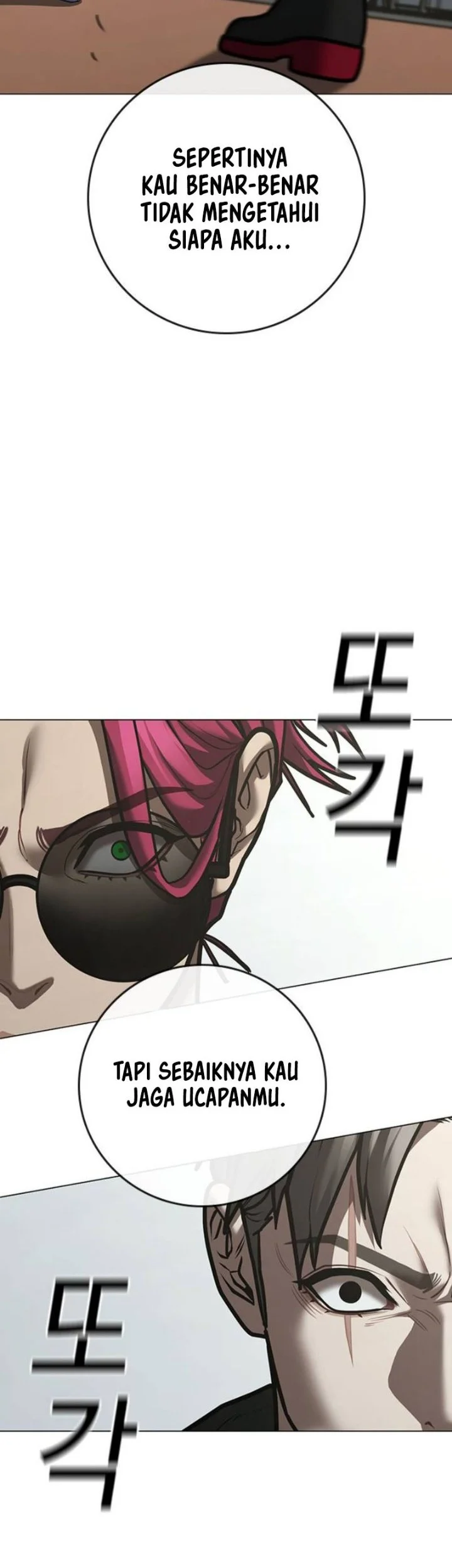 Reality Quest Chapter 221 Gambar 8