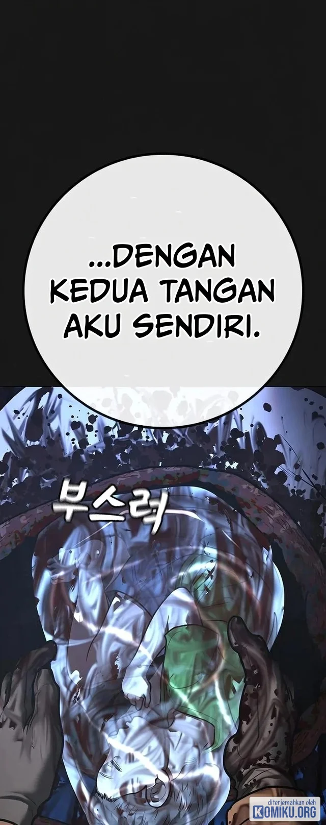 Reality Quest Chapter 225 Gambar 11