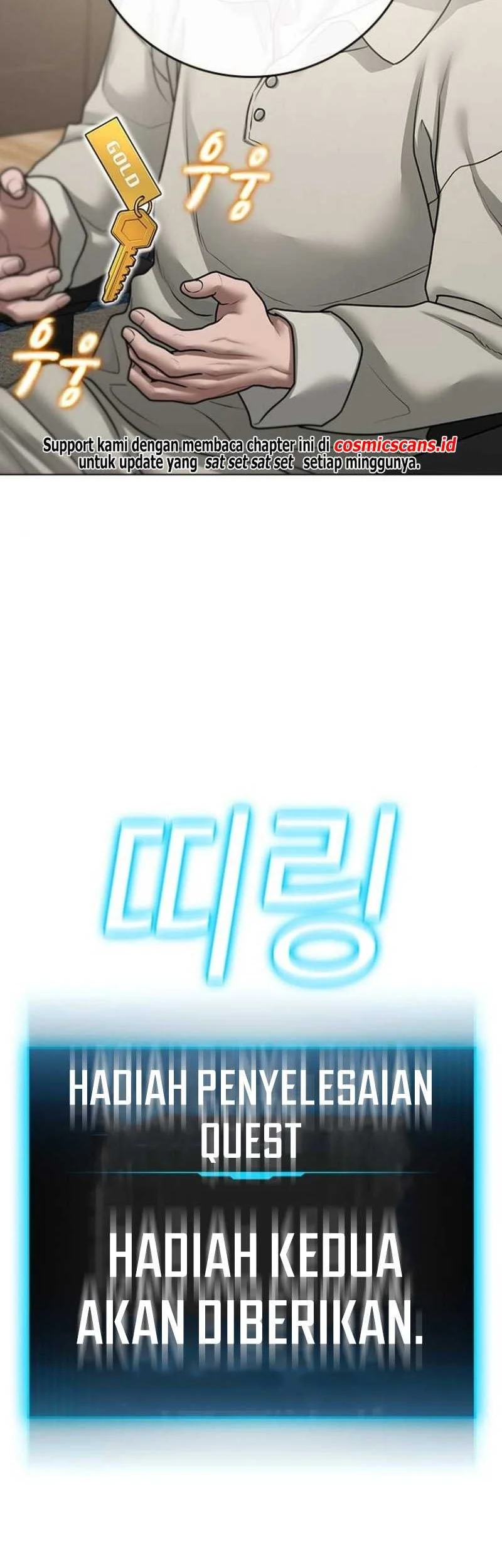 Reality Quest Chapter 88 Gambar 7