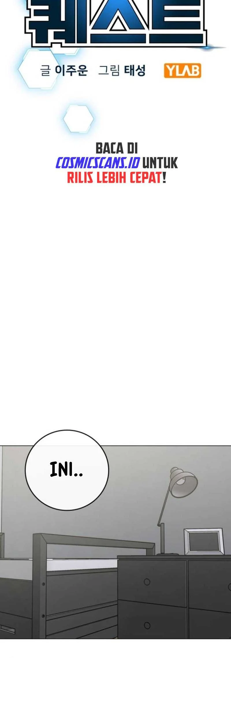 Reality Quest Chapter 88 Gambar 9
